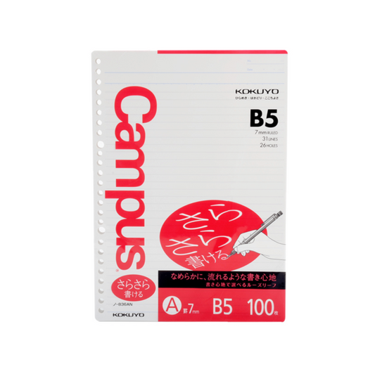 Kokuyo Campus Loose Leaf Paper - Sarasara - B5