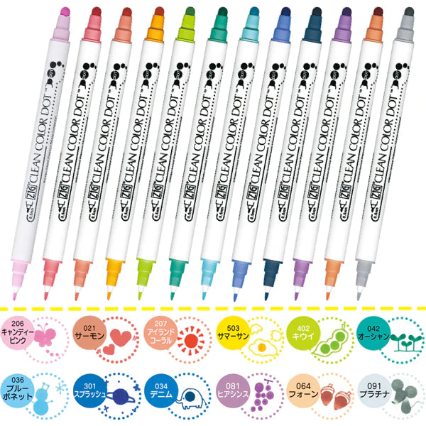 Kuretake ZIG Clean Color Dot Double-Sided Marker - 12 Color Set – Little  Happy Things
