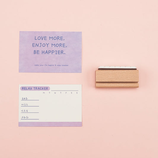 Mood Tracker Stamp