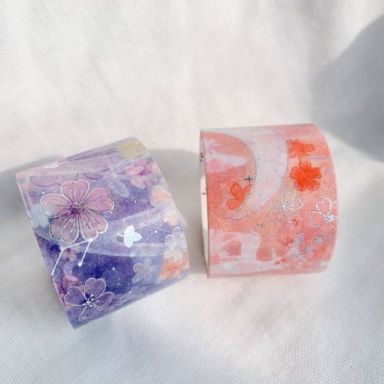 Dreamer - Washi Tape
