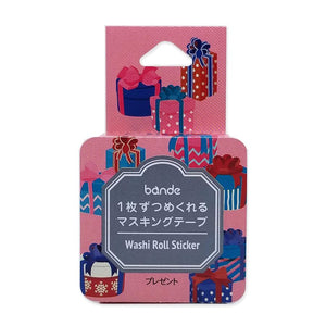 Bande - Washi roll sticker - Present Box