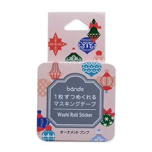 Bande - Washi roll sticker - Christmas Ornament