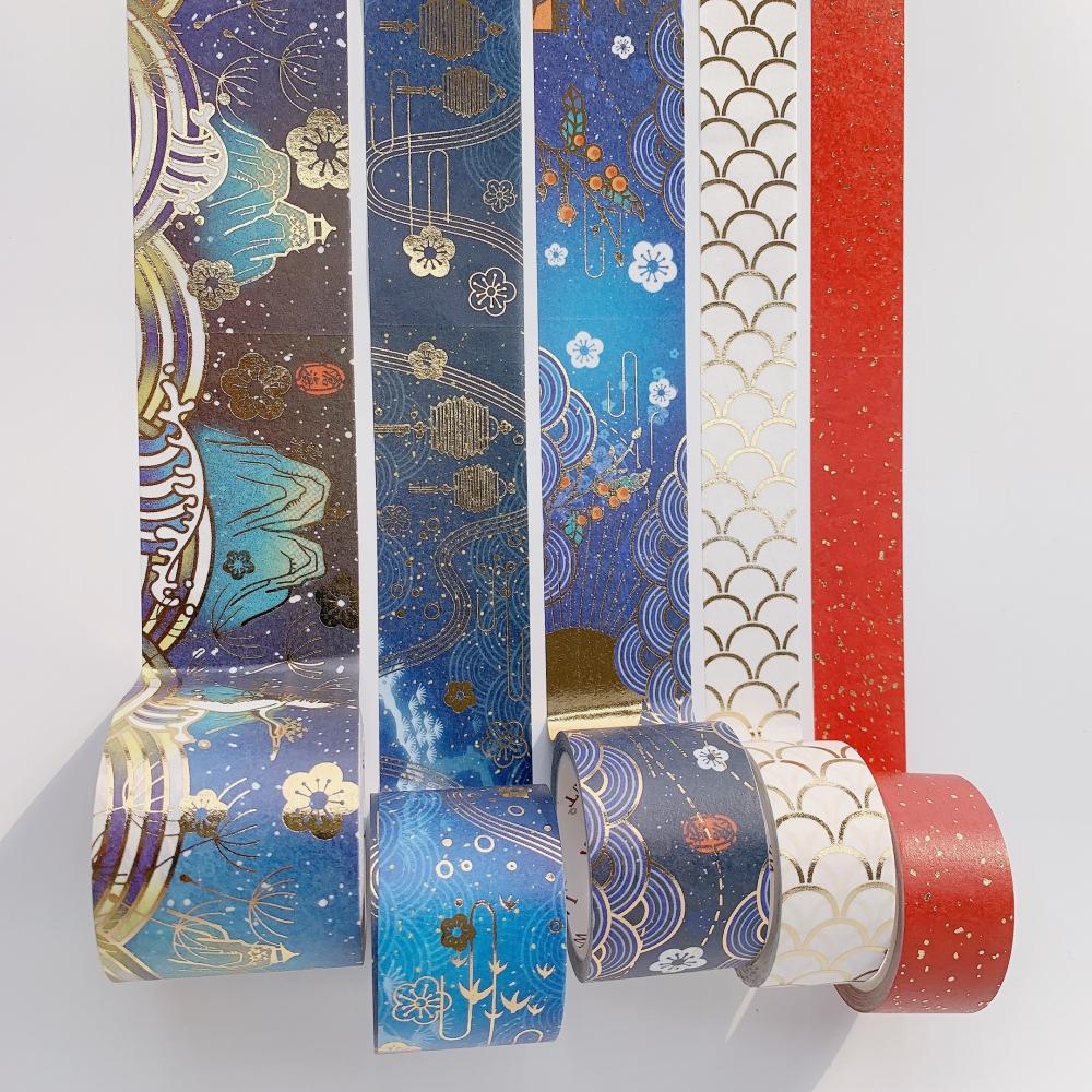 Great Wave Washi Tape Set