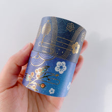 Load image into Gallery viewer, Great Wave Washi Tape Set
