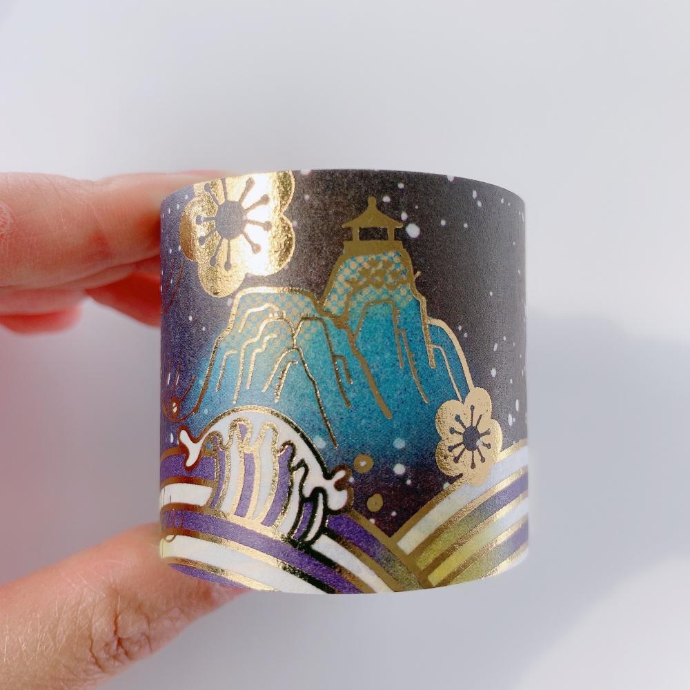 Great Wave Washi Tape Set
