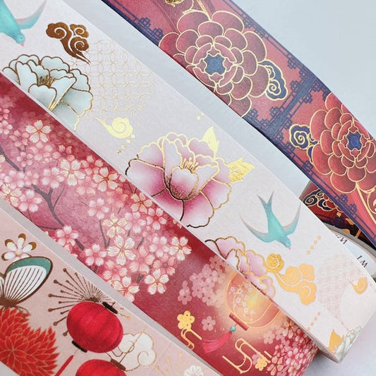 Year of the Tiger Washi Tape Set