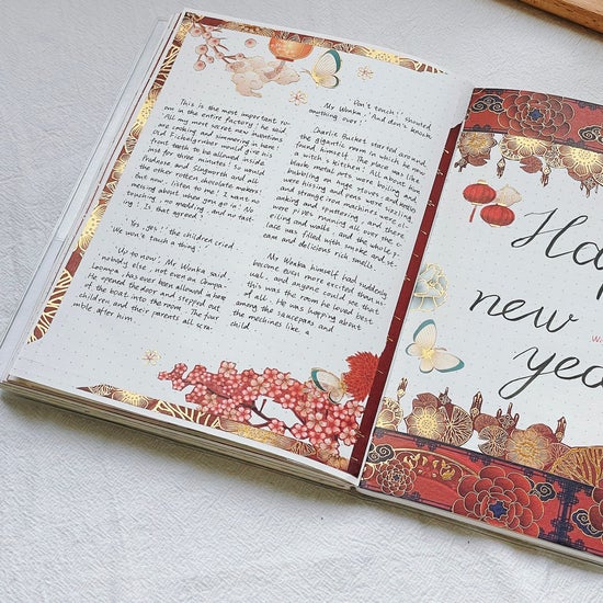 Year of the Tiger Washi Tape Set