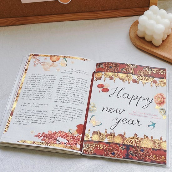 Year of the Tiger Washi Tape Set