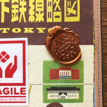 Load image into Gallery viewer, Wax Seal &quot;always + forever&quot; V.2
