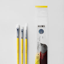 Load image into Gallery viewer, HIMI - Little Bird - Brush Set - 3 Ps - Yellow
