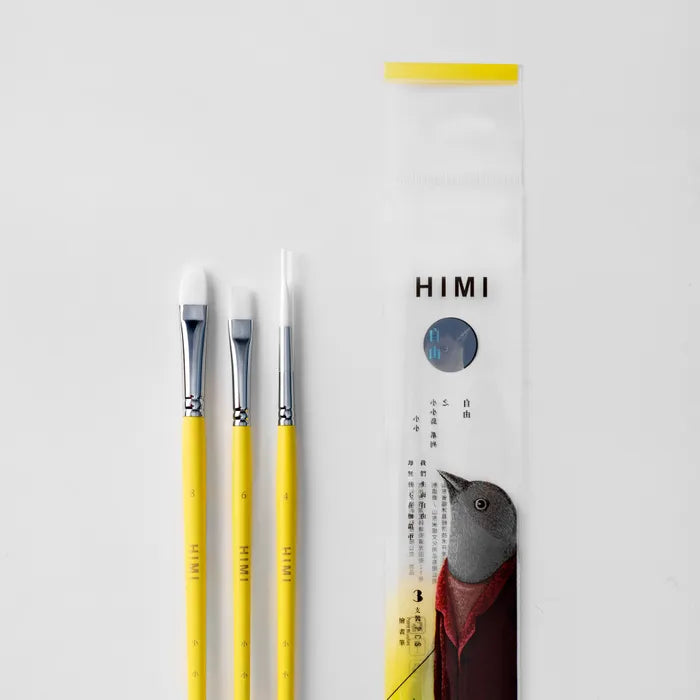 HIMI - Little Bird - Brush Set - 3 Ps - Yellow