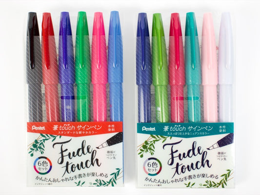 Pentel Fude Touch Felt-tip pen