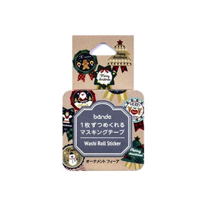 Bande - Washi roll sticker - Christmas Snow Globe
