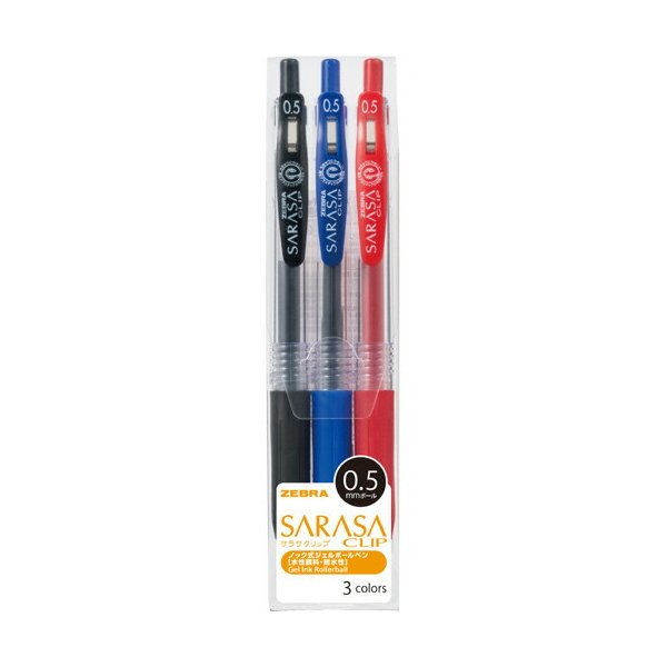 Zebra Sarasa Clip 0.5mm Gel Pen